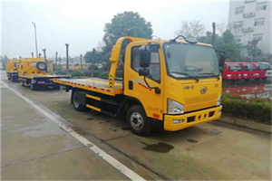 江油附近24小时救援车电话