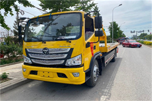 江油汽车救援头像