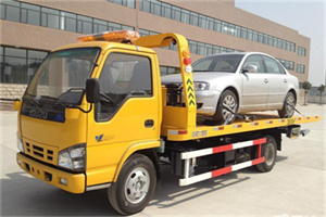 江油道路救援一般怎么收费