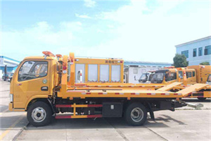 江油送油救援服务