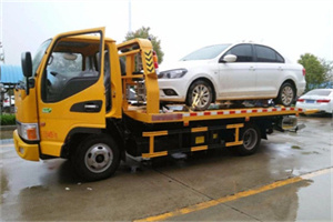 江油附近拖车救援24小时服务热线